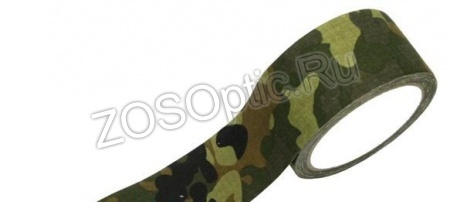    MFH 5   5  "FLECKTARN"