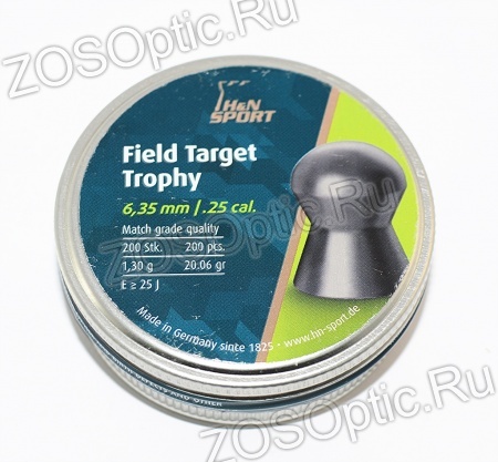 Пневматические пули H&N Field Target Trophy 6,35 мм (1,29 грамм, банка 200 штук)