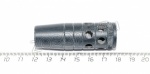 Дульная насадка-имитатор пламегасителя малая для Hatsan 135, Hatsan AT-44 (артикул 45-00-834)