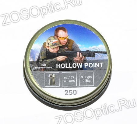 Пули Borner Hollow Point 4,5 мм (0,58 грамм, банка 250 штук)