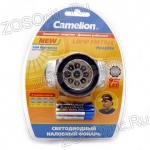  Camelion LED 5317-9 Mx + 3AAA