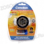 Camelion LED 5318-7 Mx + 3AAA