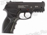 Пистолет пневматический BORNER C11 (калибр 4,5 мм)