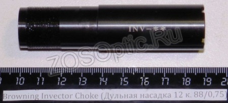   Browning Invector Choke (12 . 88/0,75)