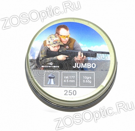 Пули Borner Jumbo 4,5 мм (0,65 грамм, банка 250 штук)
