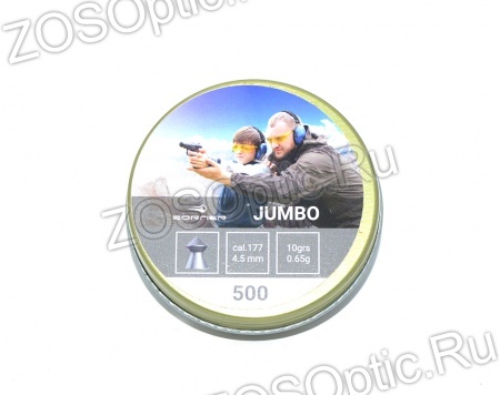 Пули Borner Jumbo 4,5 мм (0,65 грамм, банка 500 штук)