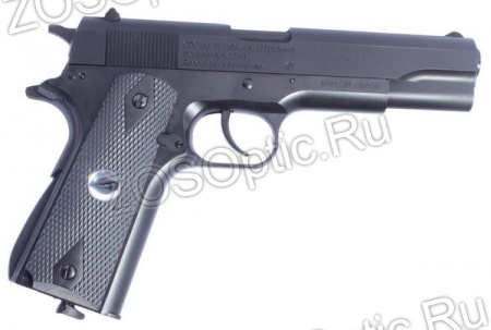 Пистолет пневматический BORNER CLT125 (калибр 4,5 мм)