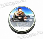 Пули Borner Match 4,5 мм (0,58 грамм, банка 250 штук)