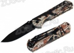   "SanRenMu" Outdoor,  71.. Camo,