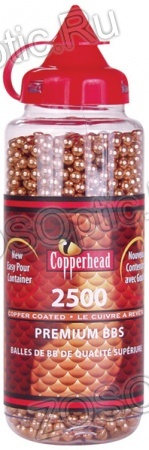 Пули сферические Crosman Copperhead, омедненные, кал. 4,5 мм (банка 2500 шт.)