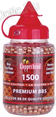 Пули сферические Crosman Copperhead, омедненные, кал. 4,5 мм (банка 1500 шт.)
