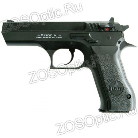   Cybergun Jericho 941